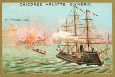 Fuzhou Savaşı, Çin, Çin-Fransız Savaşı, 1884 by French School